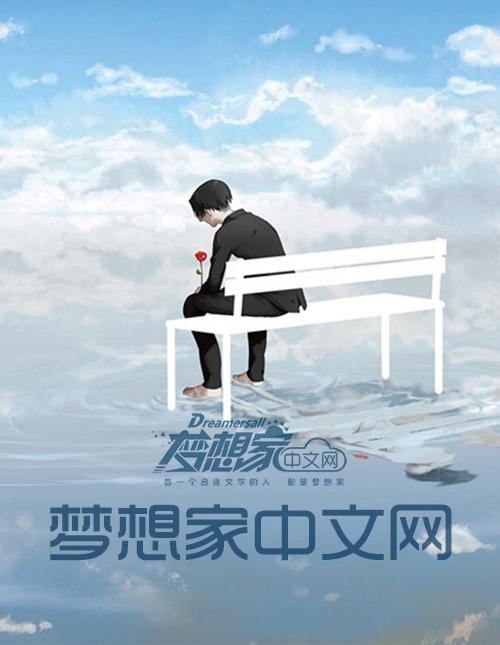 退伍当司机