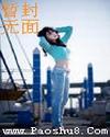天眼在哪里贵州什么地方