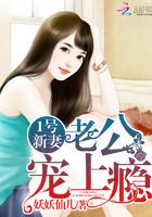 久等了唐先生免费阅读63章