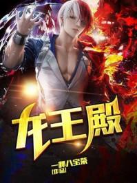 无敌神婿冷锋免费阅读