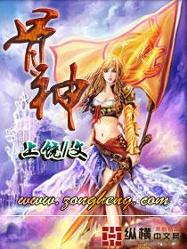 坐骨神经的位置图