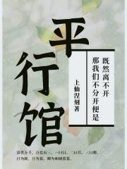 平型关纪念馆