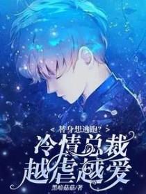 掌中雀 失眠孤独症患者
