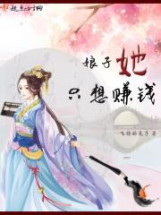 投之以桃报之以礼的意思是