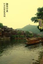 陈宜大简历