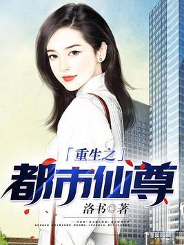 辅酶q10的功效与作用