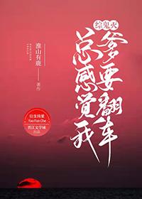 综鬼灭」战力天花板竟是我自己