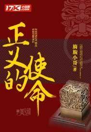 厉元朗水婷月最新