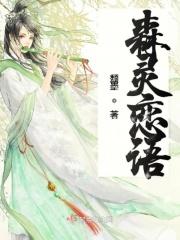 森恋面膜效果怎么样