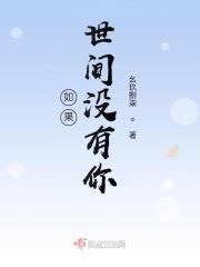 嫣然一笑的什么意思