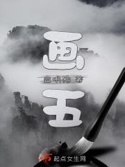 画五角星教程