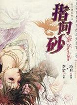 紫砂壶怎么样