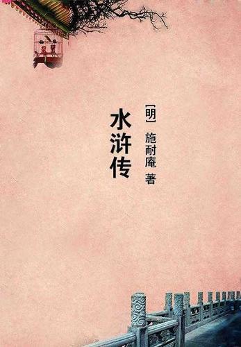 捉僵尸漫画