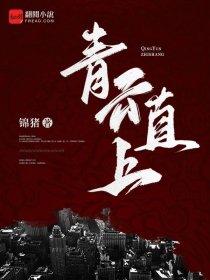 死神设计师和死亡设计师有什么关系