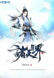 我在七零做军嫂作者浣若君