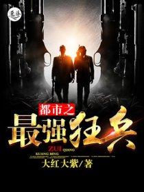 看见血条的我处刑神明女主是谁