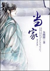 养儿方知父母恩的意思