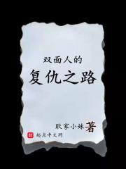 因果讲解