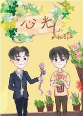 星光不负赶路人什么意思