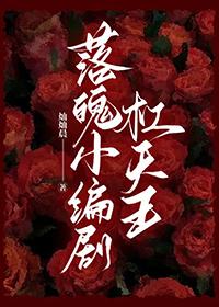 繁花tv