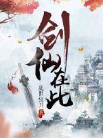 废物逆袭