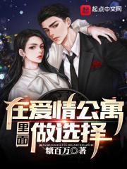公寓适合干什么生意