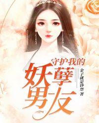一夜惊婚妈咪超有钱全文免费读