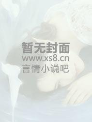 帅帅听话