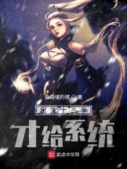 2022年正月十三出生