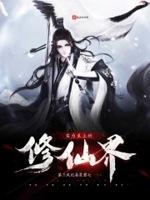 实力至上的人