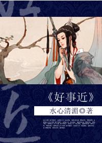 嬿婉梦醒从长春开始荣华一生