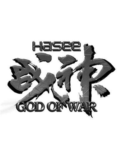 销魂殿主要讲的什么
