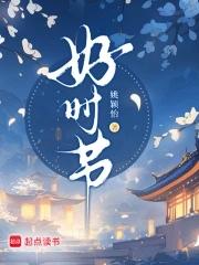 万物秀