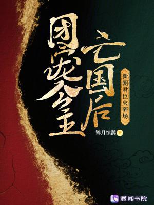 团宠公主推荐