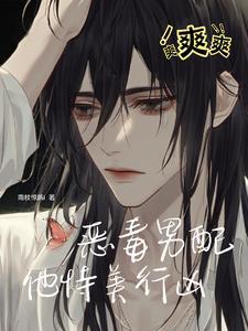 就好像呼吸就是人生一样
