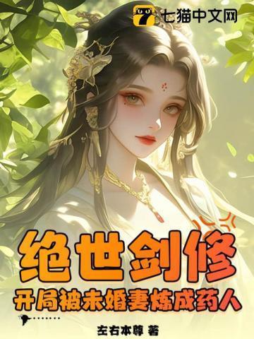 苍龙剑阁如意金箍棒价格及图片