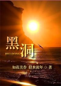 黑洞加速器破解版v3.0.6