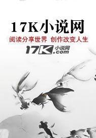 真千金回来了假千金被赶出门