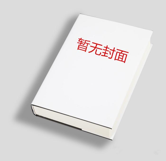 海棠闹春