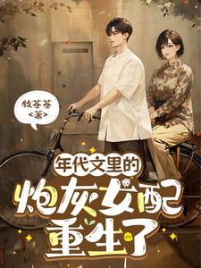 房子被夺前网页版