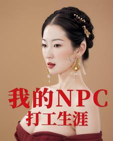 量子游走
