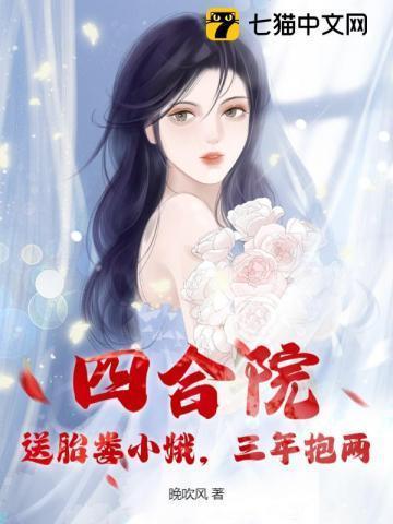情满四合院人物娄小娥