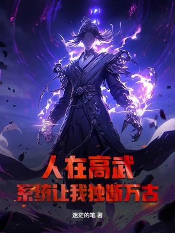 人在武侠我的武功能自动修炼免费