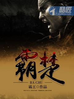 皇汉凯入