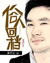 俗人回档单娆给边戴帽子了么