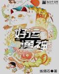 好运通软件