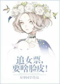 追女朋友要什么仪式感