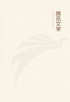 炎黄大战神话故事简述