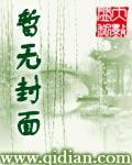 百战精兵