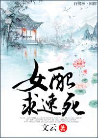 男神心尖宠第101次深吻